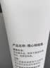精心國貨祛痘霜清爽保濕溫和快速祛痘控油凈痘 60g*1支七夕節送女友 曬單實拍圖