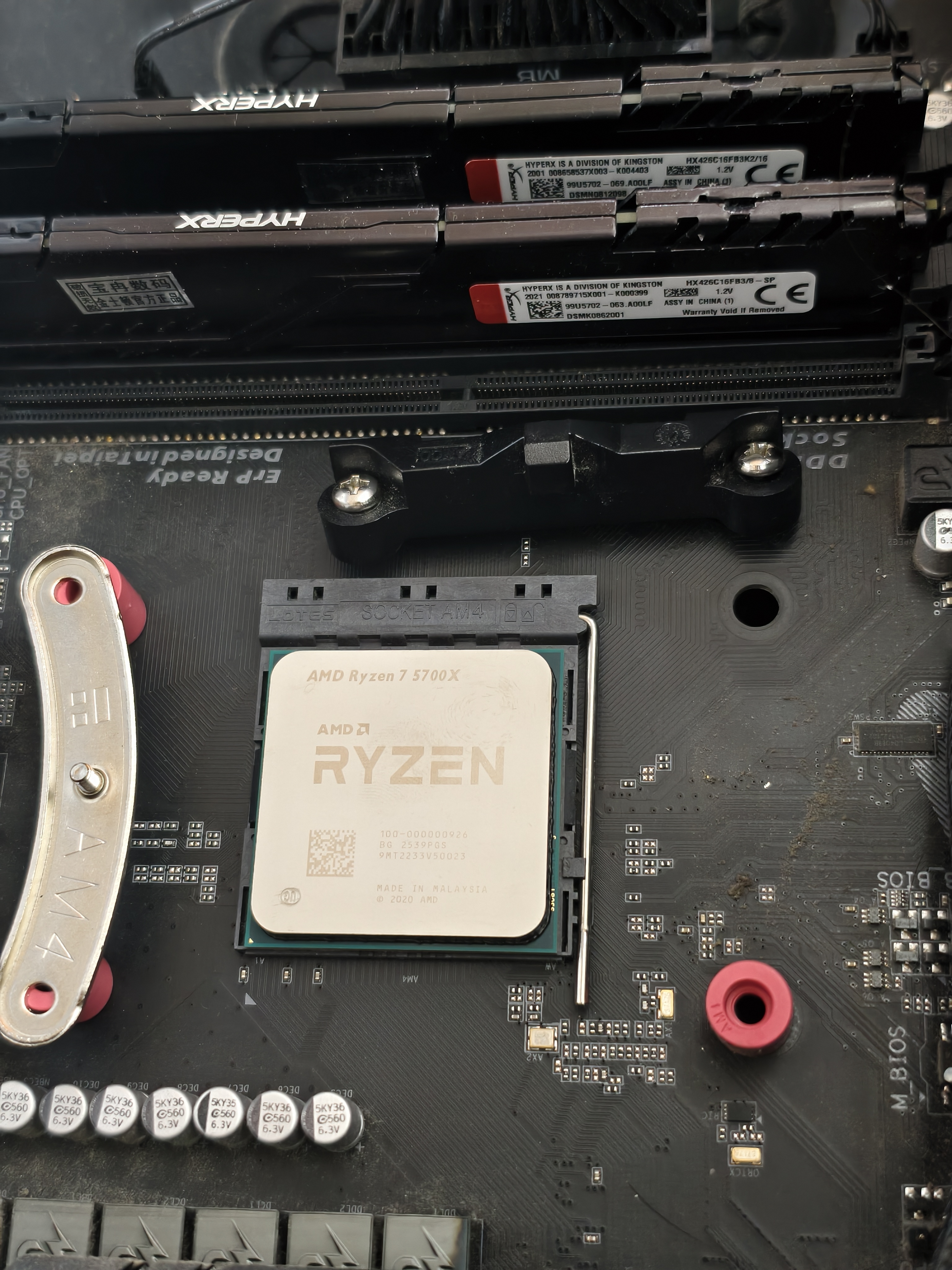 AMD 銳龍 CPU 臺式機處理器 R7 5700X 散片CPU 曬單實拍圖