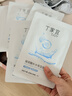 丁家宜（TJOY）玻尿酸補水保濕面膜28ml*5片男女士專用老牌國貨【送女友禮物】 曬單實拍圖