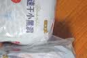 好奇金裝寶寶成長褲超薄透氣寶寶訓(xùn)練褲尿不濕嬰兒尿褲 成長褲L48片 曬單實拍圖