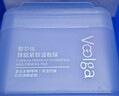 敷爾佳【紫胖子】酵能緊致濕敷膜補水妝前棉片精華補水  1正2替210片 曬單實拍圖
