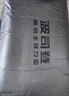 波司登（BOSIDENG）極寒90鵝絨羽絨服短款冬季男女款一手長大毛領保暖加厚外套 【店長推薦】冰川綠4631 M 165/88A 體重約115-135斤 曬單實拍圖