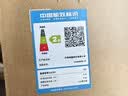 華碩VA249HG-R 23.8英寸護眼電競顯示器IPS 原生120Hz窄邊框1ms響應HDMI濾藍光VGA不閃屏壁掛內置電源 曬單實拍圖
