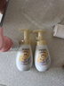 旁氏（POND'S）潔面泡泡米粹潤澤160mlx2+櫻粉煥亮160ml 520禮物 曬單實拍圖