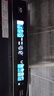 海爾（Haier）新款【云溪】雙動力77E/70E/6VE2全自動波輪洗衣機直驅變頻洗衣機雙動力防纏繞一級能效家電補貼 【77E】精華洗+頑漬洗凈比1.3+語音播報 波輪 曬單實拍圖