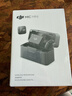 大疆 DJI Mic Mini 迷你無線高品音質降噪領夾麥克風【安卓+蘋果15/16/17系列+相機】一拖二(含充電盒) 曬單實拍圖