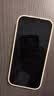 XP適用iphone17手機(jī)殼鏡頭全包蘋果17防摔散熱硅膠國風(fēng)男女生高級感帶掛繩保護(hù)外殼-古董白藍(lán)蝶花朵 曬單實拍圖
