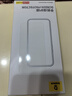倍思（BASEUS）適用華為Pura70Pro鋼化膜全膠pura70pro+手機膜全覆蓋高清防摔耐磨抗指紋前膜曲面熱彎p70pro通用 曬單實拍圖