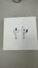 Apple/蘋果 AirPods 4 搭配USB-C充電盒 蘋果耳機 藍牙耳機 適用iPhone/iPad/Mac 四代 曬單實拍圖