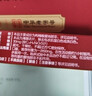【原研藥】愛力士 枸櫞酸愛地那非片 30mg*2片/盒 男科用藥京東自營旗艦店 曬單實拍圖