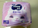 MOONY蘇菲尤妮佳Q薄萌羽慕怡小羊駝拉拉褲XL碼30片(12-17kg)超薄透氣 曬單實(shí)拍圖