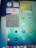 Apple/蘋果 iPad Air 13英寸 M4芯片 2026年新款 平板電腦(256G WLAN版)紫色 曬單實拍圖