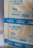 SUPER DRY SD 干霸高效防潮吸濕片 回南天衣物收納換季家用除濕袋吸濕防潮干燥劑 家庭裝50g*20袋（5包裝） 曬單實拍圖