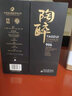 舍得沱牌酒 品位舍得酒 智慧舍得 陶醉906 宴請送禮 濃香型白酒50度 50度 500mL 1瓶 （拍2瓶 帶禮袋） 曬單實(shí)拍圖