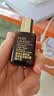 雅詩蘭黛小棕瓶精華露50ml抗老緊致護膚品套裝化妝品禮盒七夕情人節禮物 曬單實拍圖