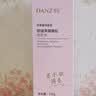 丹姿（DANZ）洗發(fā)水去屑控油持久留香蓬松洗發(fā)露改善毛躁大容量750g 曬單實拍圖