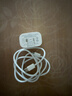 Viken【直營(yíng)正品】適配蘋果17/16/15充電器頭原裝40W/45W套裝iPhone17/16/15proMax/pro適配器數(shù)據(jù)線 【原盒封裝】適配蘋果30W快充頭+1米編織快充線 安全認(rèn)證不傷 曬單實(shí)拍圖