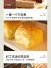 薇姿（VICHY）蓬松紅標生姜洗發水男士女士無硅油柔順洗發露京東自營200ml 曬單實拍圖