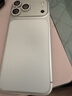 Apple蘋果iPhone 17 Pro Max 5G雙卡雙待手機 銀色 256G 曬單實拍圖