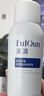 芙清醫用Ⅲ型膠原蛋白液體敷料HL-IV型150ml噴霧屏障保濕修復創面護理 曬單實拍圖