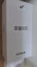 榮耀X70 12+256 竹韻青  金標十面抗摔 8300mAh青海湖電池 IP69防水 榮耀綠洲護眼屏 AI手機 曬單實拍圖