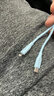 紐曼（Newmine）數據線二合一60W超級快充充電線1.2米 適用蘋果15-17華為小米手機平板筆記本 曬單實拍圖