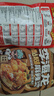 李海龍麻辣燙東北老式黏糊麻辣燙方便食品自煮夜宵速食充饑445g*6 曬單實(shí)拍圖