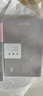 “教育·思享”書系套裝共3冊：教育科學(xué)與兒童心理學(xué)+教育的目的+論教育   （瑞士）讓·皮亞杰、（德）伊曼努埃爾·康德 著   教育科學(xué)出版社 著 曬單實(shí)拍圖