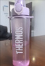 膳魔師（THERMOS）Tritan塑料運動水杯男女士便攜水壺車載兒童水杯生日禮物TESD 【限量色系】粉紫漸變 附背帶+掛件 700ml 曬單實拍圖