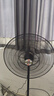 先鋒（SINGFUN）工業(yè)風(fēng)扇大風(fēng)力電風(fēng)扇商用牛角扇大功率工業(yè)大風(fēng)扇車(chē)間食堂工廠立式工業(yè)扇750塑葉 曬單實(shí)拍圖