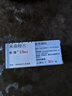 【原研進口】弗隆來曲唑片2.5mg*30片/盒 曬單實拍圖