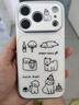 葉余韓系ins風(fēng)涂鴉蛋糕小狗iPhone17pro手機(jī)殼新款蘋果17pro不撞款全包蘋果17pro防摔蘋果17pro手機(jī)殼 涂鴉蛋糕小狗-銀色 iPhone 17 Pro 曬單實(shí)拍圖