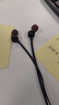 JBLT110有線耳機立體聲入耳式耳麥  電腦游戲運動耳機 適用于3.5mm接口設備黑色 曬單實拍圖