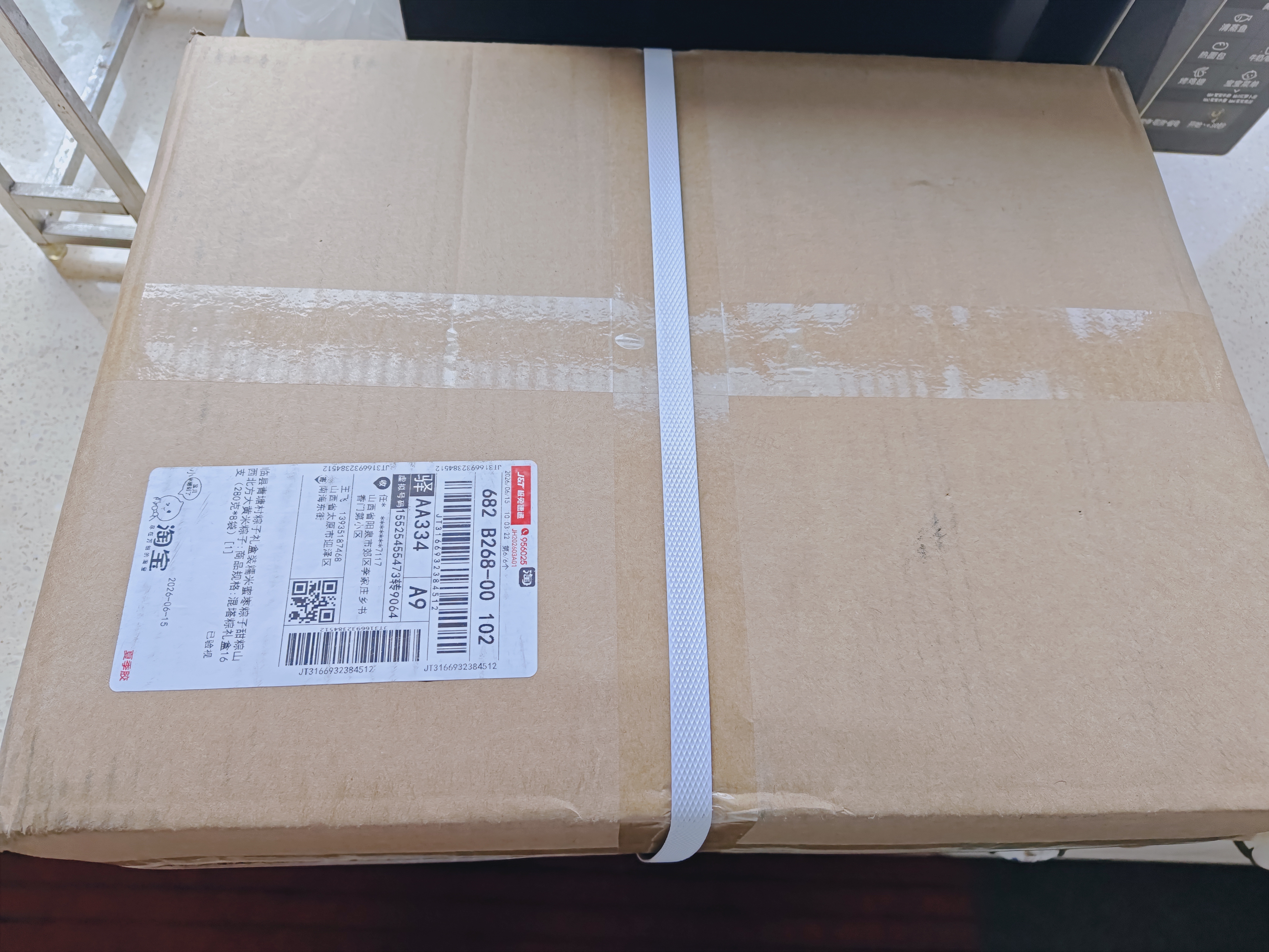 【白條免息】聯想ThinkPad  X280二手筆記本電腦商務本X390 X13 L13商務辦公游戲 二十、13寸X13-i5 11代-16-1TB 雜志大小 輕松便攜 95成新 曬單實拍圖