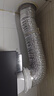 華帝（VATTI）官方小飛碟SE抽油煙機變頻家用油煙機大吸力自清洗26風量揮手智控超薄齊平櫥柜i11255P 曬單實拍圖