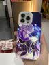 盟殼部 崩壞星穹鐵道適用榮耀magic5手機殼漸變新款二次元magic4pro動漫防摔極光金流螢花火銀狼保護套 透白-酷炫銀狼A2【鐳射極光】 榮耀MAGIC5 曬單實拍圖