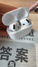 華強北新款【直營正品丨降噪Air4代】 藍牙耳機真無線適配蘋果主動降噪半入耳式國家補貼iPhone17/16/15Pods 【降噪全功能pods頂配版】 【主動降噪+空間音頻+三真電量】 曬單實拍圖