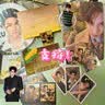 韓束【代言人田栩寧同款】冰美式面膜補水保濕抗皺提拉緊致七夕禮物女 曬單實拍圖