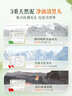 BUV蔡徐坤小綠泥葉綠素氨基酸洗面奶300g清潔控油收毛孔去黑頭七夕 曬單實拍圖