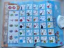 秘萌 英文字母掛圖有聲英語26個字母表點讀發(fā)聲拼讀小學禮物兒童玩具 曬單實拍圖