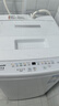 海爾（Haier）【熱銷款】洗衣機全自動波輪一級能效省水省電洗衣機家用租房宿舍以舊換新補貼15%海爾統帥洗衣機 6kg+超微凈魔方+風暴洗+兒童洗+統帥 波輪 曬單實拍圖