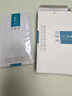 可復美 醫用面膜重組膠原蛋白橢圓敷料械字號 醫美術后曬后修復 5片/盒 曬單實拍圖