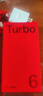 一加Turbo 6 12GB+256GB 追光銀 oppo 9000mAh冰川電池 165Hz高刷東方屏 游戲電競手機 國家補貼 曬單實拍圖