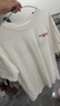 真維斯重磅薄款刺繡T恤男2026新款夏季短袖衣服半袖圓領(lǐng)潮牌體恤衫 白色 ZEN7325 M 建議體重110-130斤 曬單實拍圖