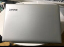 聯(lián)想ThinkPad筆記本電腦二手E14/E470/480/490輕薄商務(wù)高性能學(xué)習辦公本 95新 i5-6200U 16G+512G 獨顯2G 曬單實(shí)拍圖