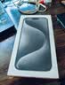 Apple iPhone 15 Pro 蘋果5G 二手蘋果手機 蘋果15Pro 國行優惠券補貼 原色鈦金屬 512G 曬單實拍圖