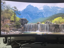 泰坦軍團(tuán) 34英寸 WQHD 200Hz HDR400高亮 1500R曲面帶魚屏 旋轉(zhuǎn)升降人體工學(xué)支架 電腦電競(jìng)顯示器 C34A1R+ 曬單實(shí)拍圖