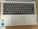 聯想（Lenovo）小新14 輕薄筆記本電腦辦公本酷睿i5-12450H 16G 512G 14英寸全面屏+1號店專供套裝 曬單實拍圖