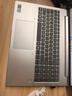 惠普（HP）戰66 16英寸輕薄筆記本電腦 標壓銳龍7 H 255 16G 512SSD 1年上門  曬單實拍圖
