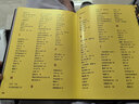 青葫蘆 大英兒童百科全書(shū) 萬(wàn)萬(wàn)想不到十萬(wàn)個(gè)為什么6-8-10-12歲小學(xué)生一二三四五六年級(jí)課外閱讀神秘科普類(lèi)書(shū)籍少兒大百科啟蒙繪本趣味漫畫(huà)書(shū) 曬單實(shí)拍圖